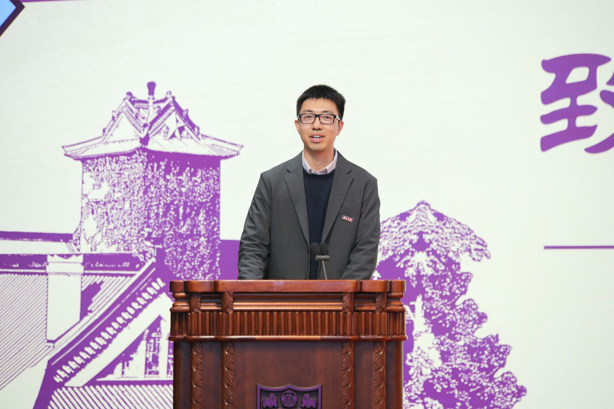 世界杯投注平台