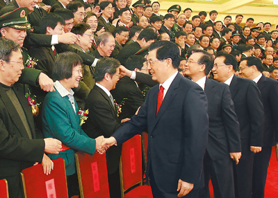 世界杯投注平台