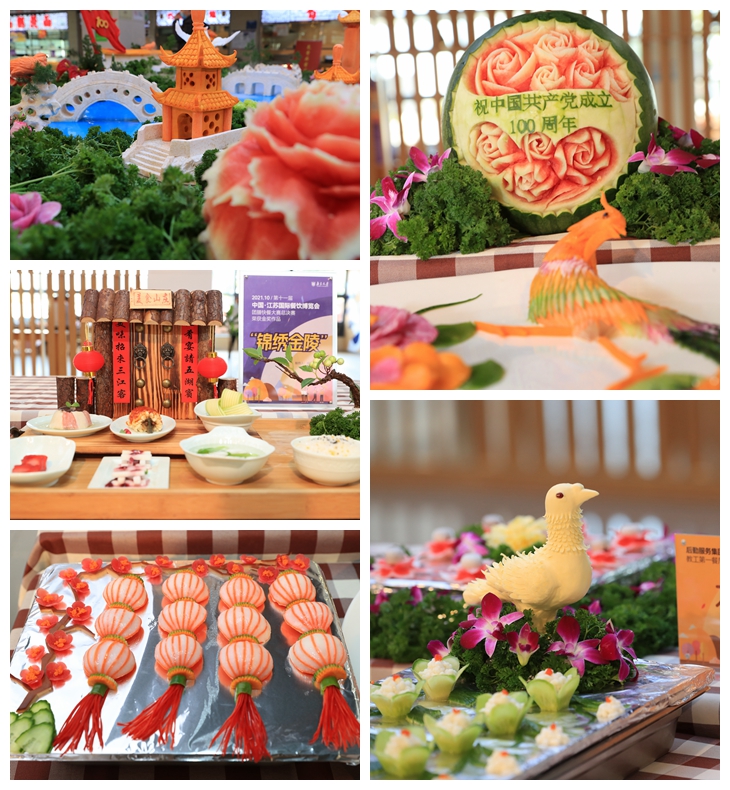 世界杯投注平台