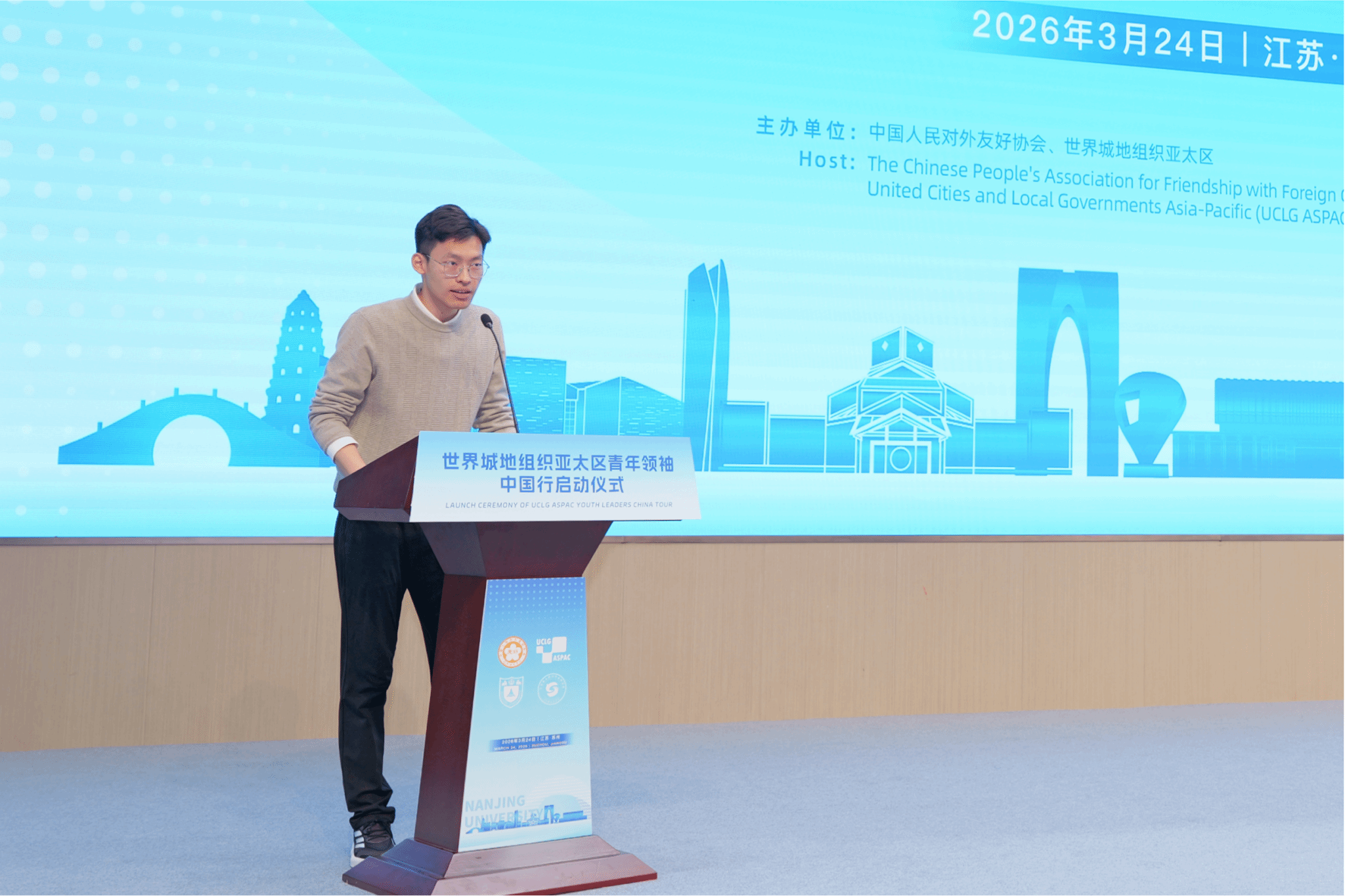 世界杯投注平台