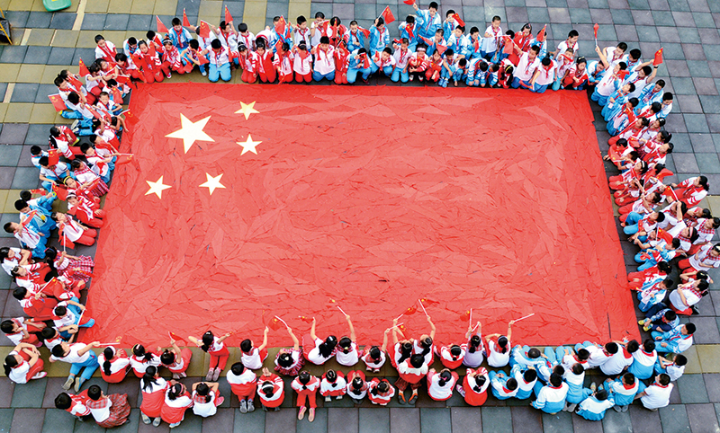 世界杯投注平台