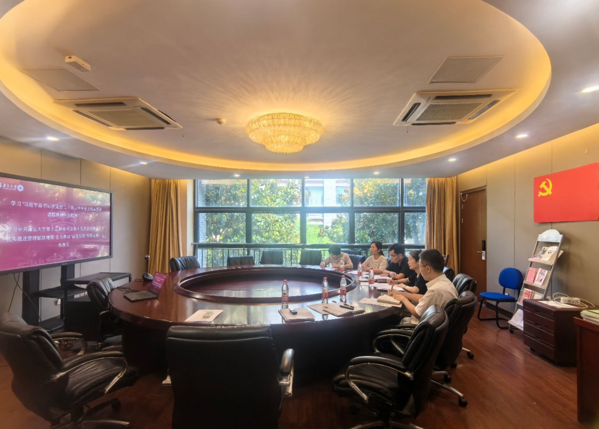 undefined 世界杯投注平台