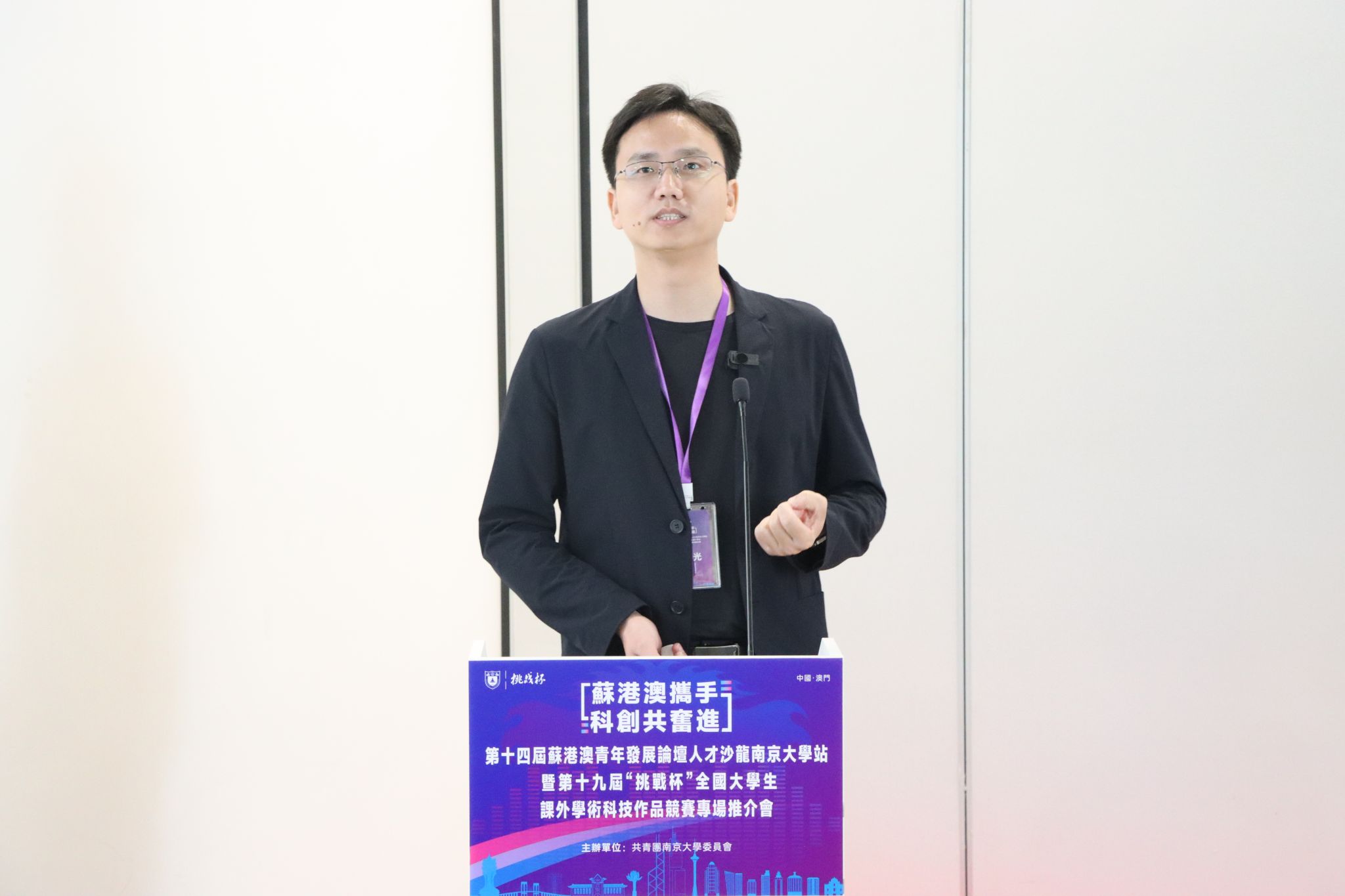 世界杯投注平台