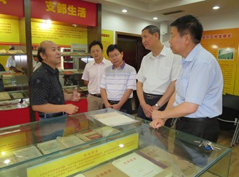 世界杯投注平台