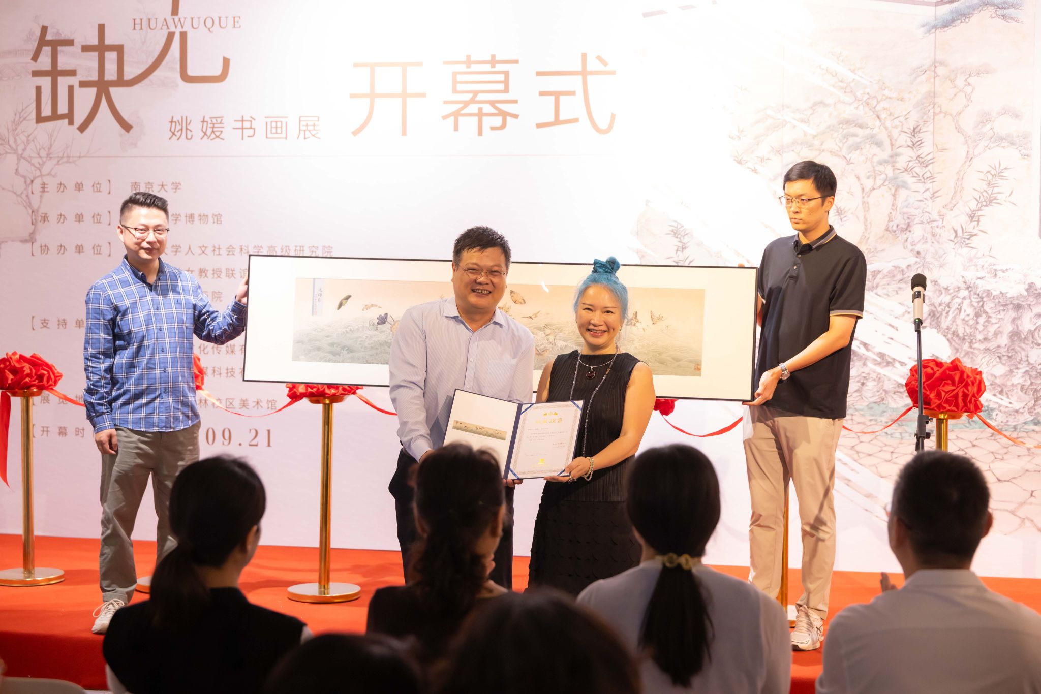 世界杯投注平台