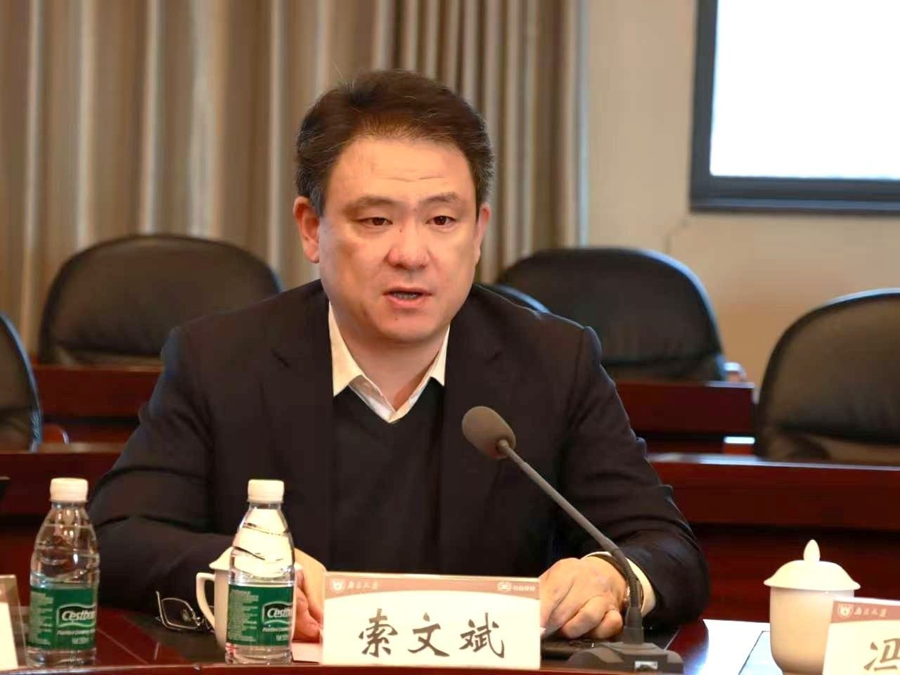 世界杯投注平台