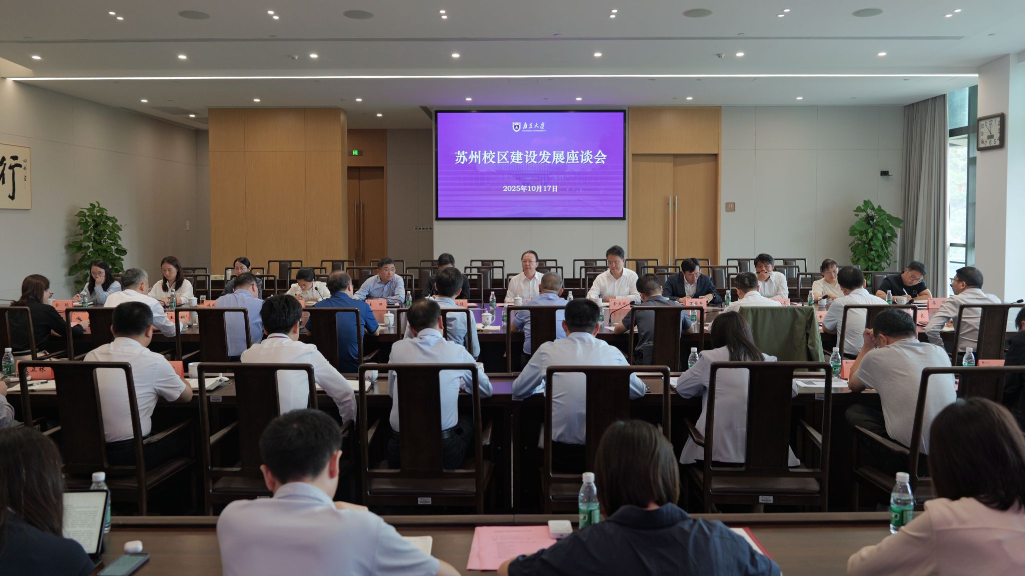 世界杯投注平台