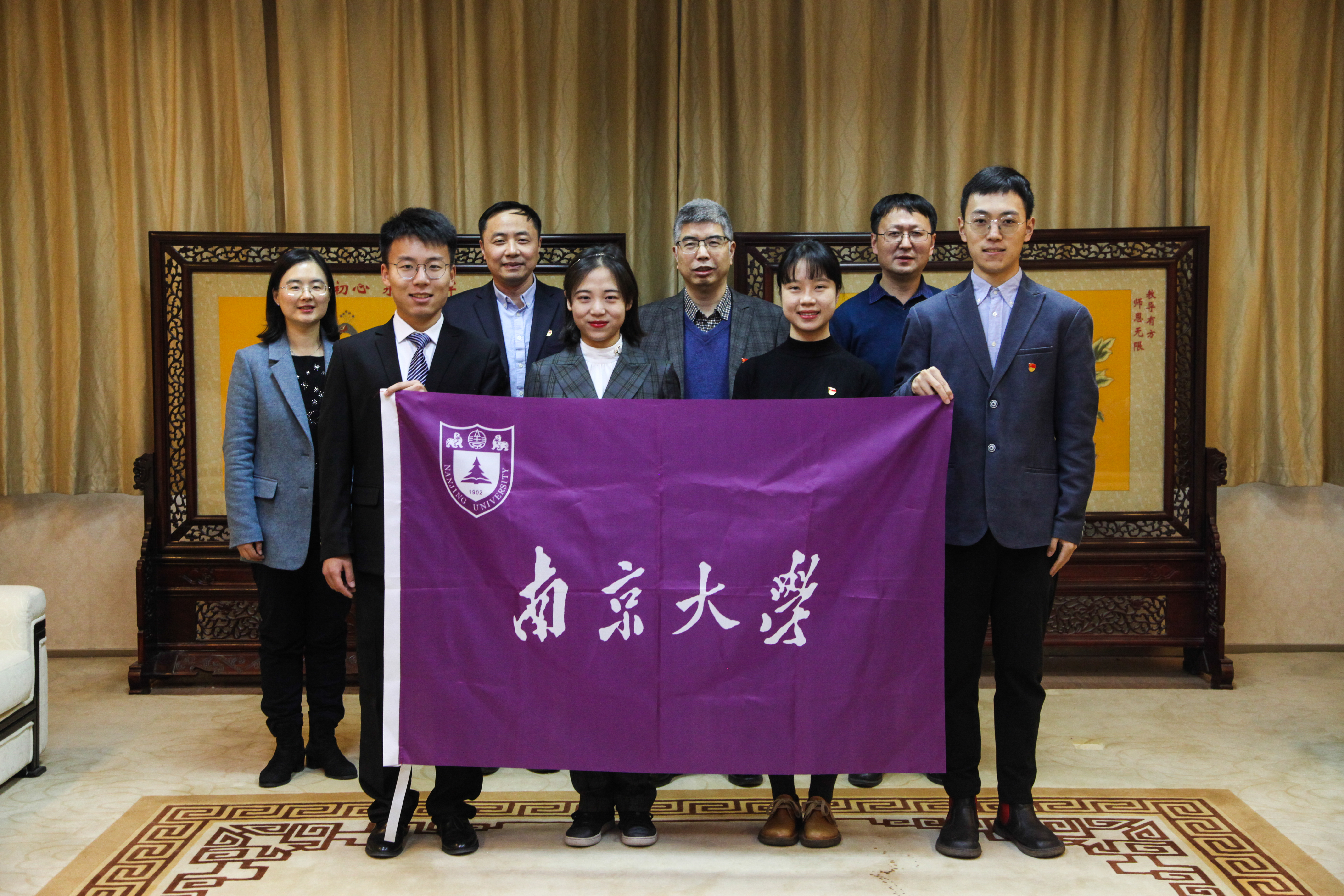 世界杯投注平台