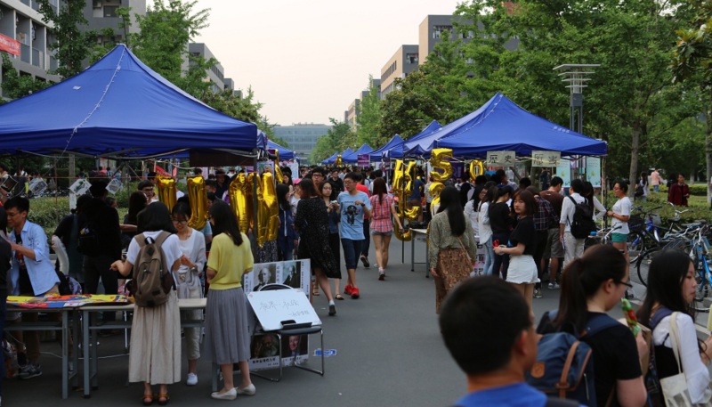 世界杯投注平台