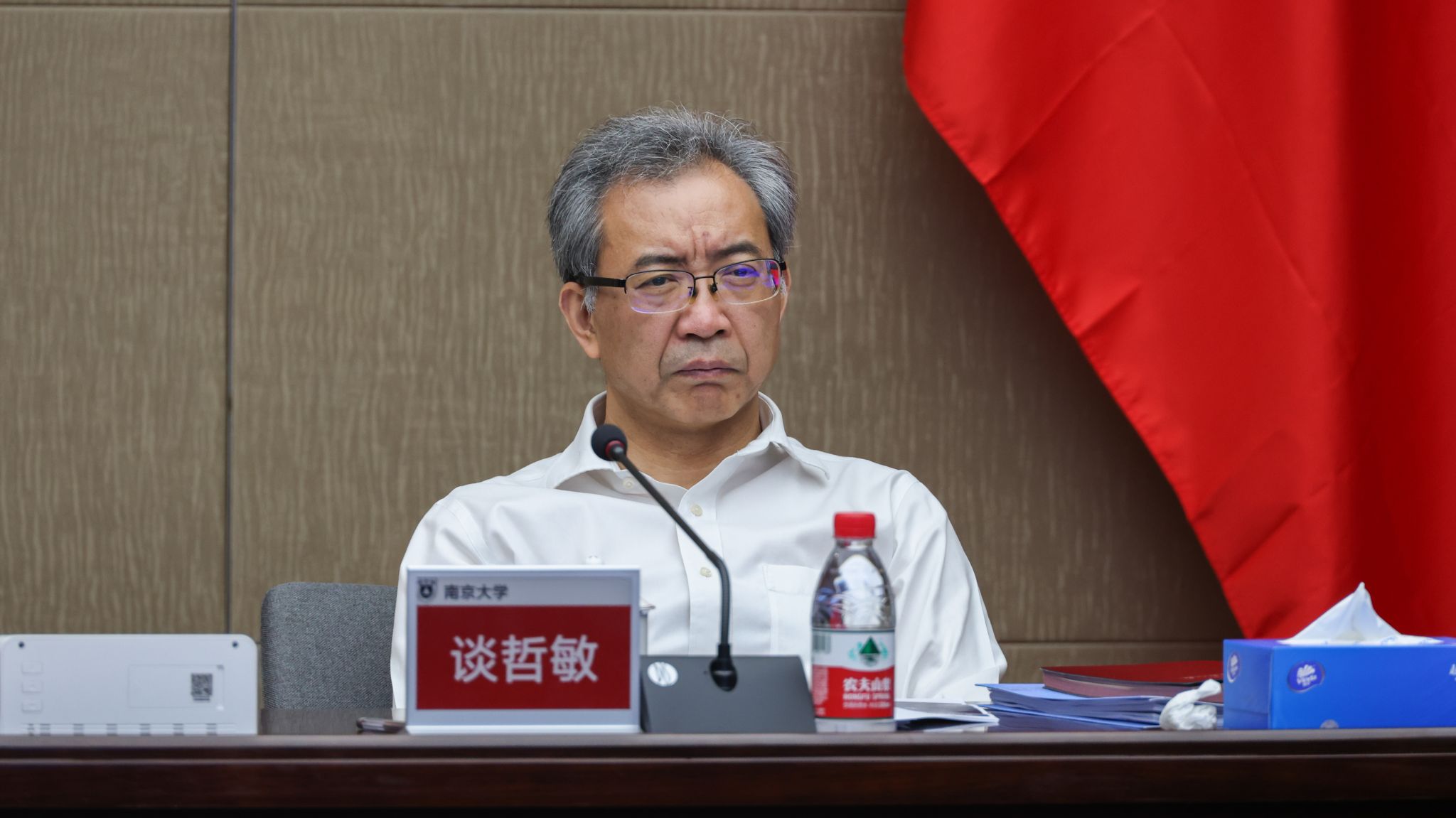 世界杯投注平台