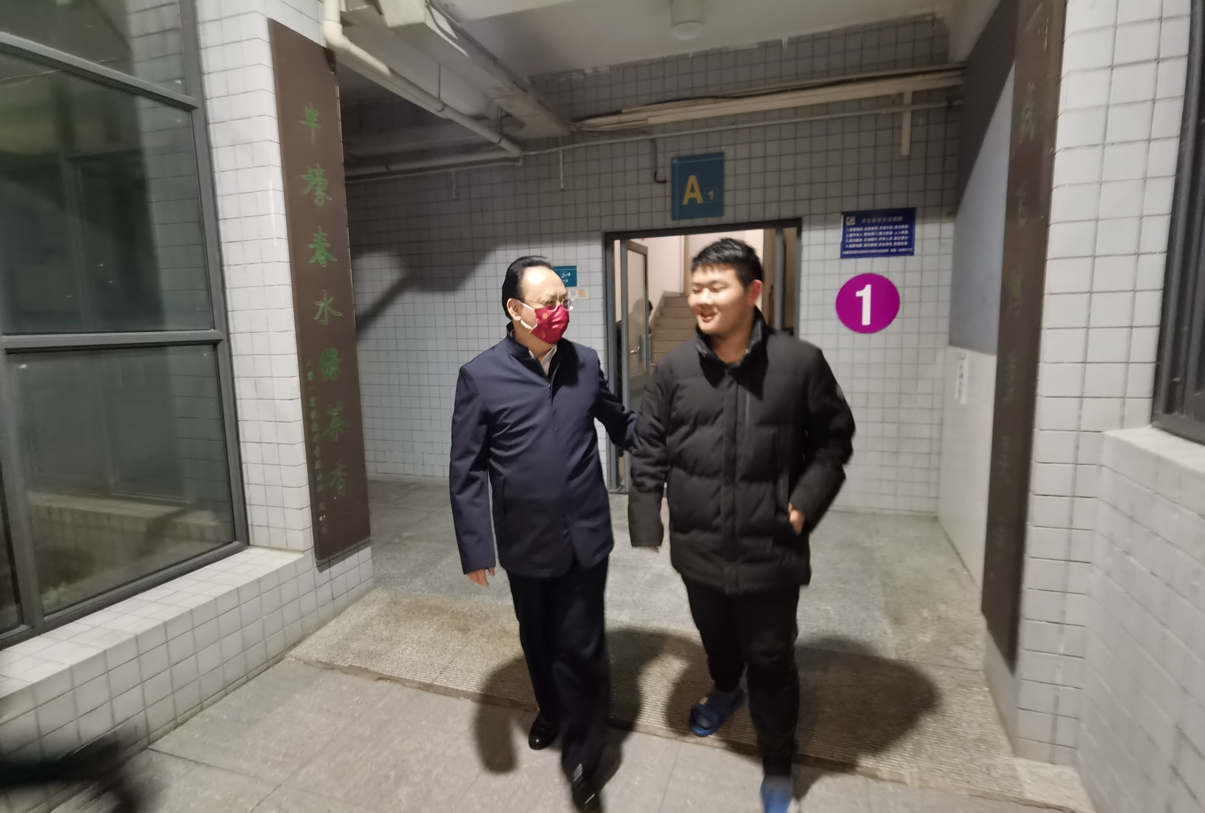 世界杯投注平台