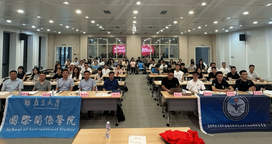 世界杯投注平台