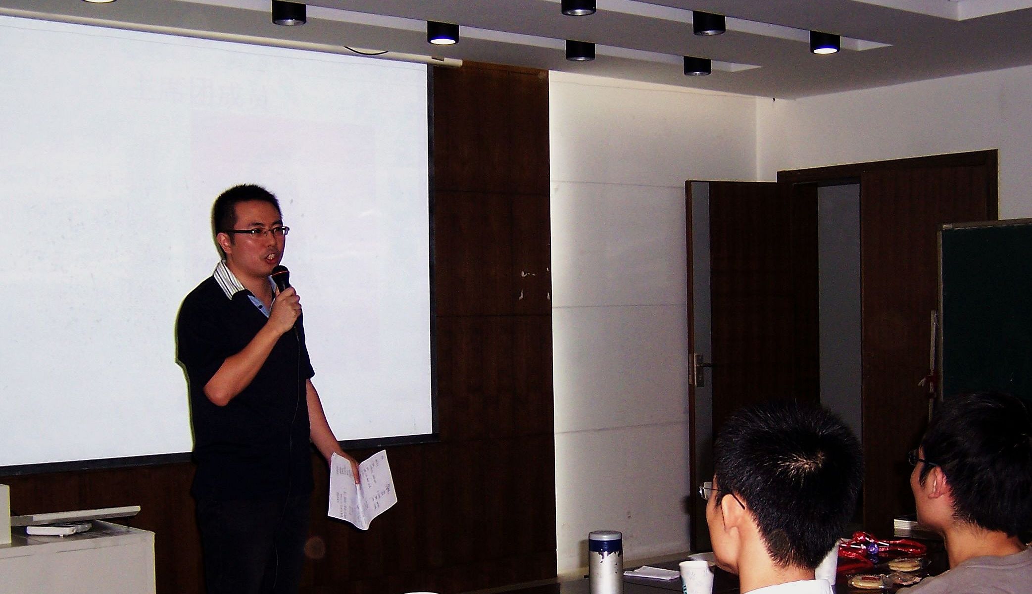 世界杯投注平台