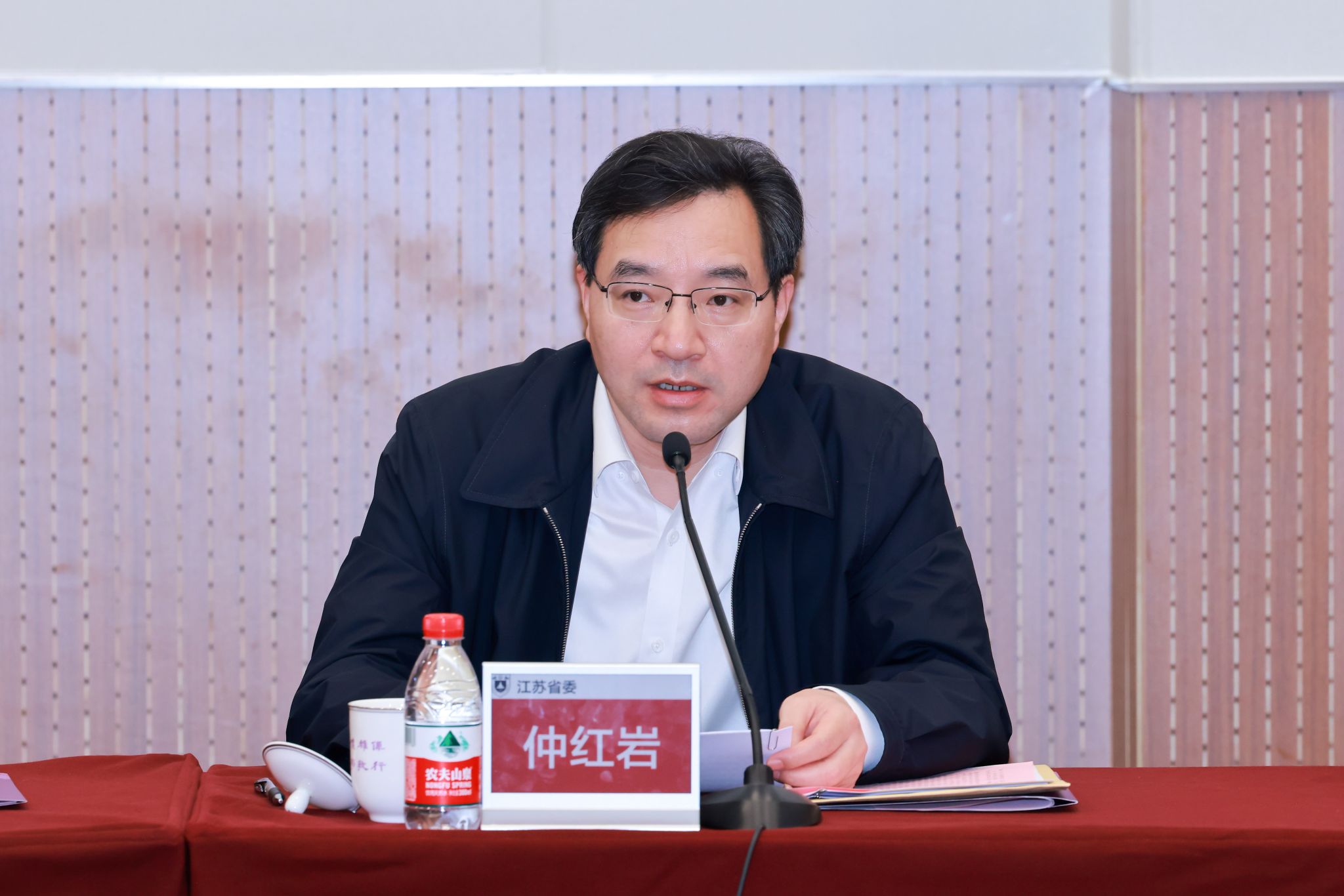 世界杯投注平台