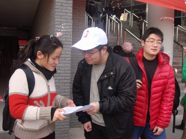 世界杯投注平台