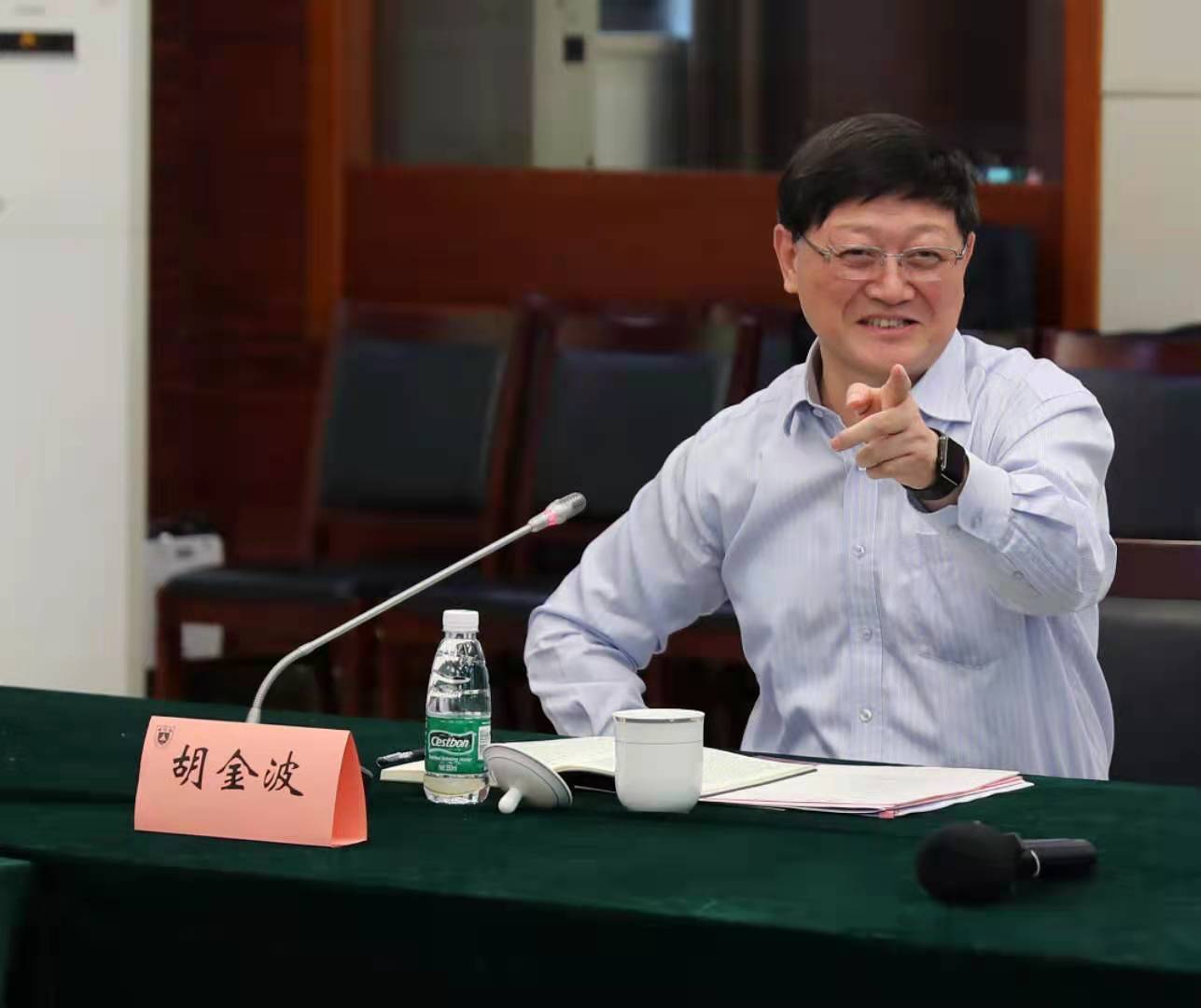 世界杯投注平台