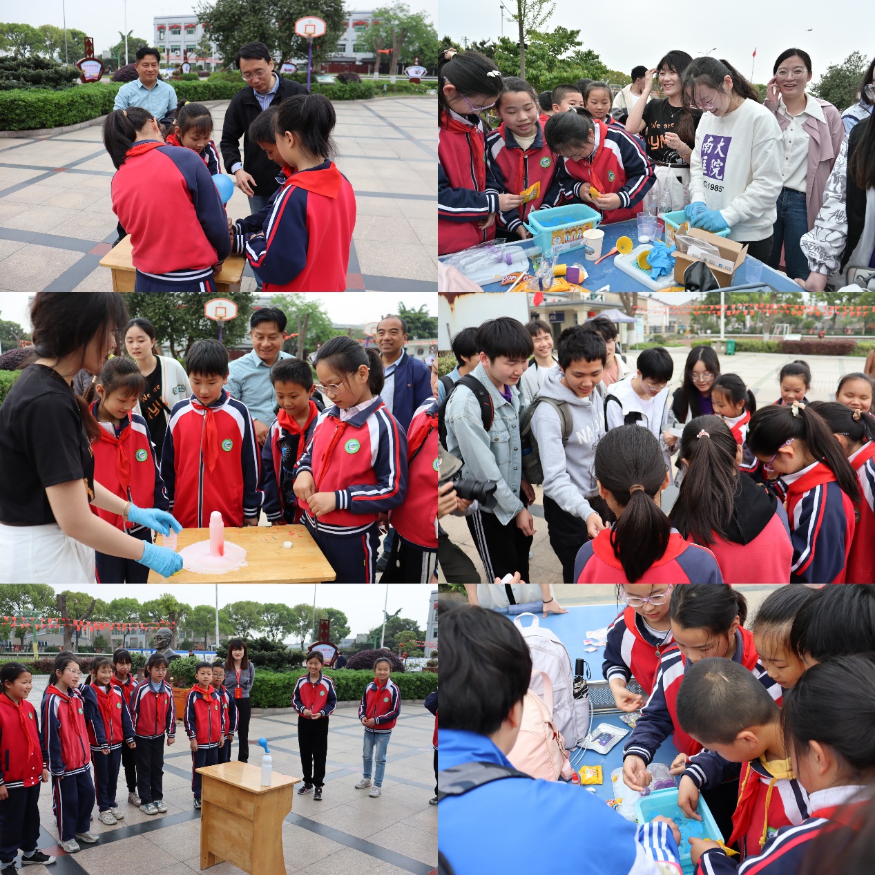 世界杯投注平台