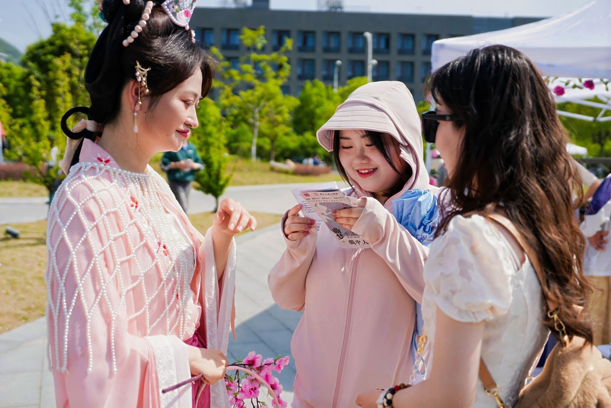 世界杯投注平台