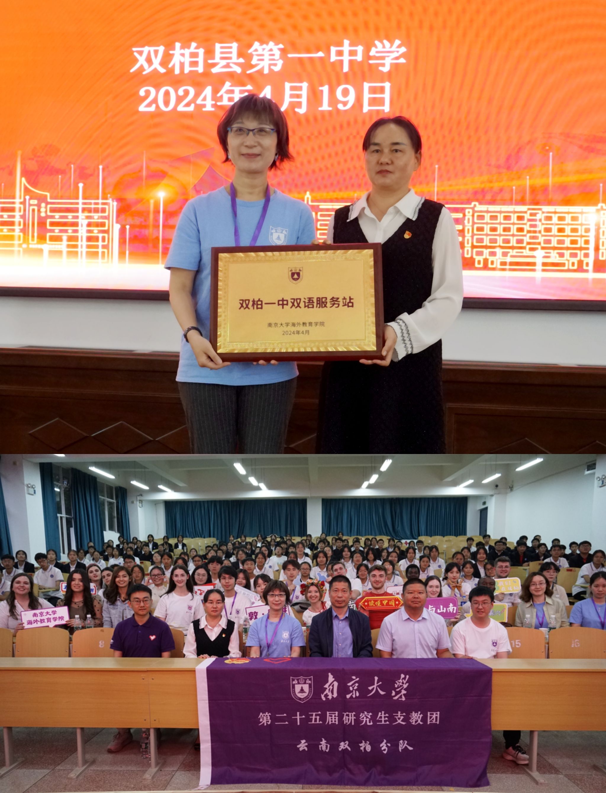 世界杯投注平台