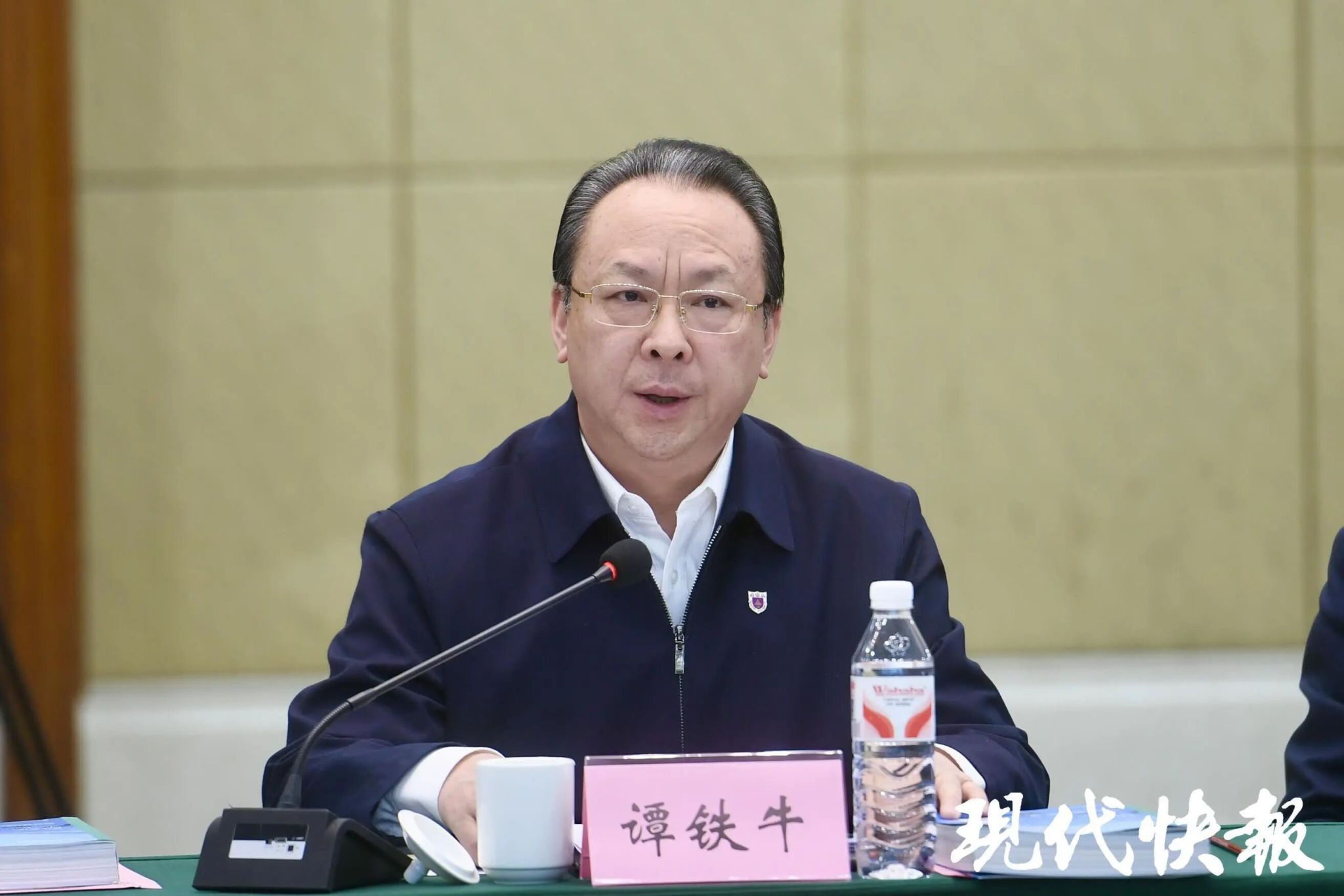 世界杯投注平台