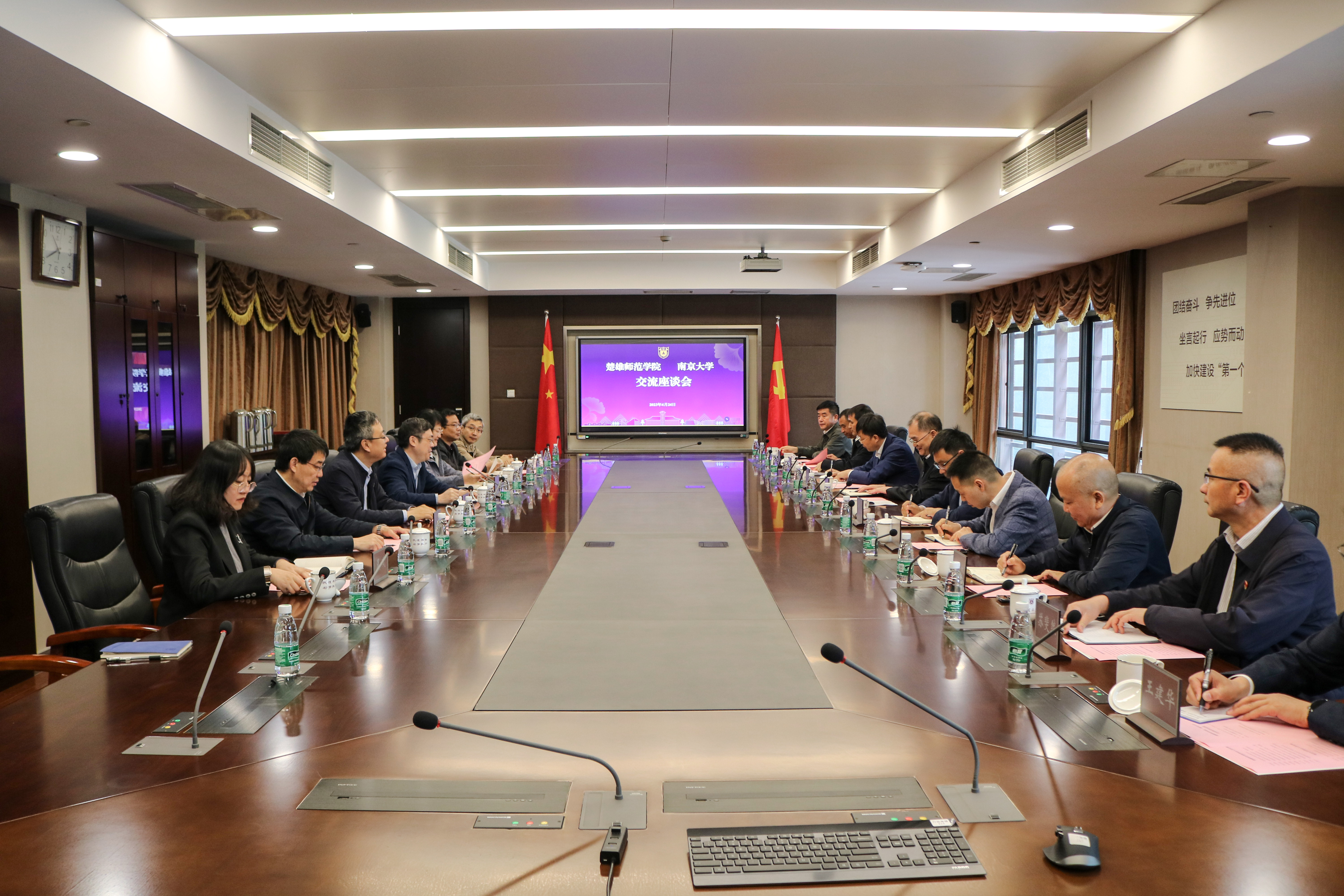 世界杯投注平台