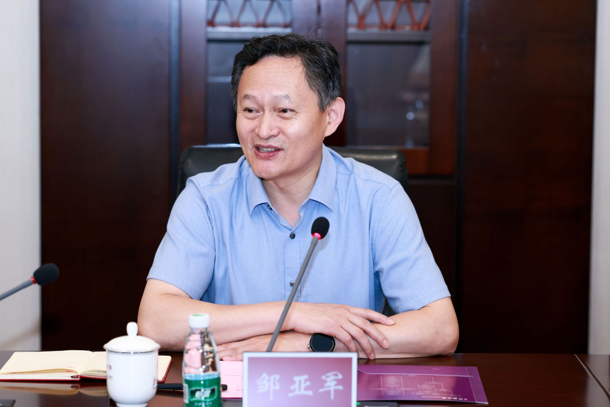 世界杯投注平台