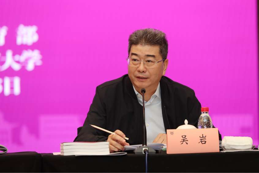 世界杯投注平台