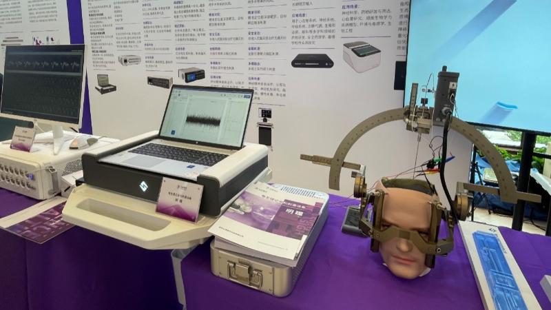 世界杯投注平台