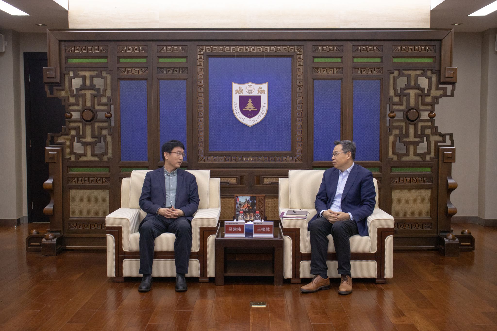 世界杯投注平台