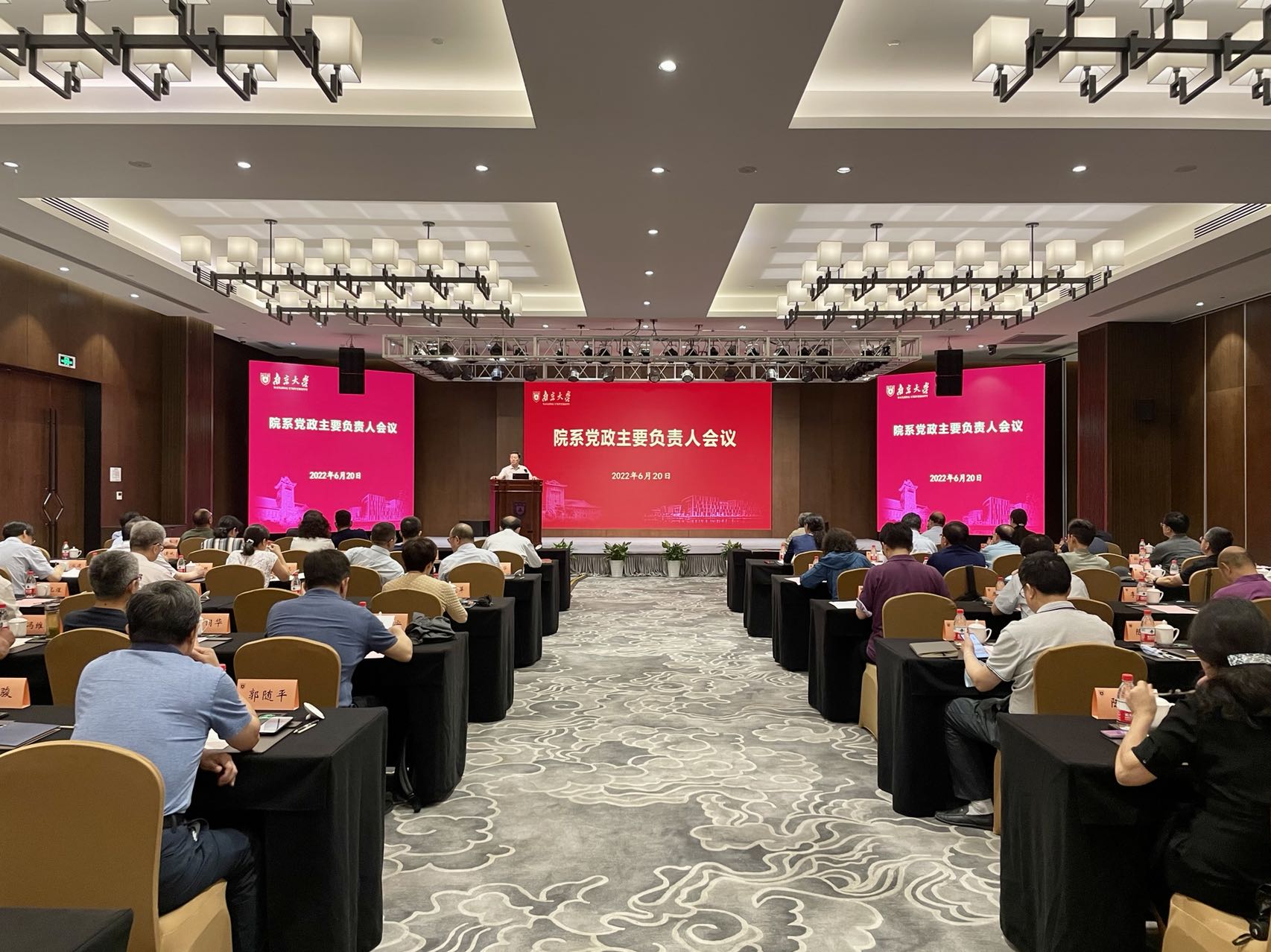 世界杯投注平台