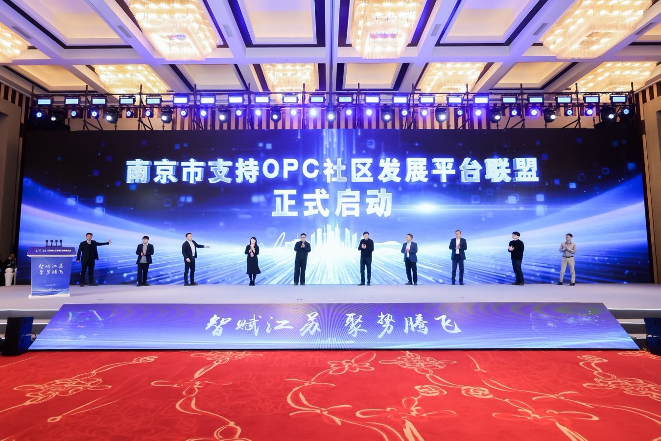 世界杯投注平台