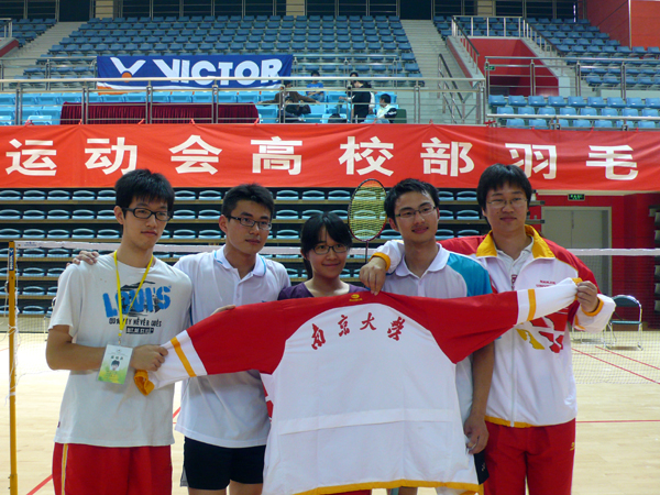 世界杯投注平台