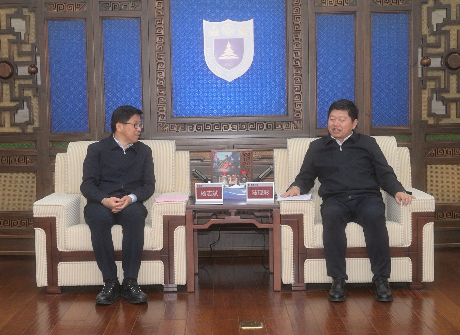 世界杯投注平台