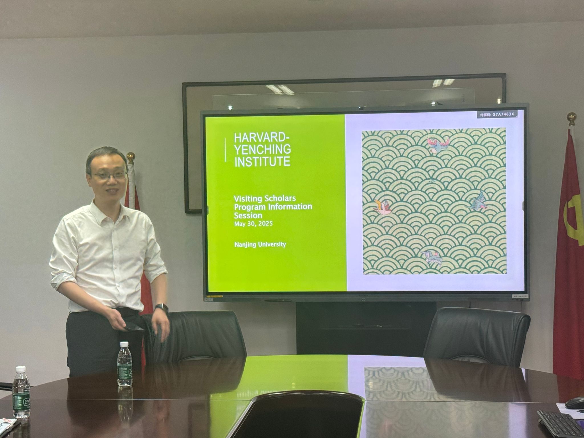 世界杯投注平台