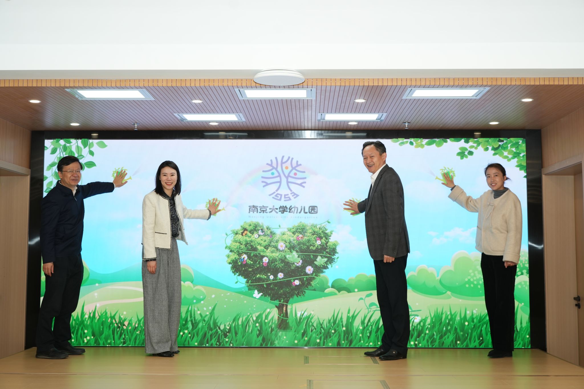 世界杯投注平台