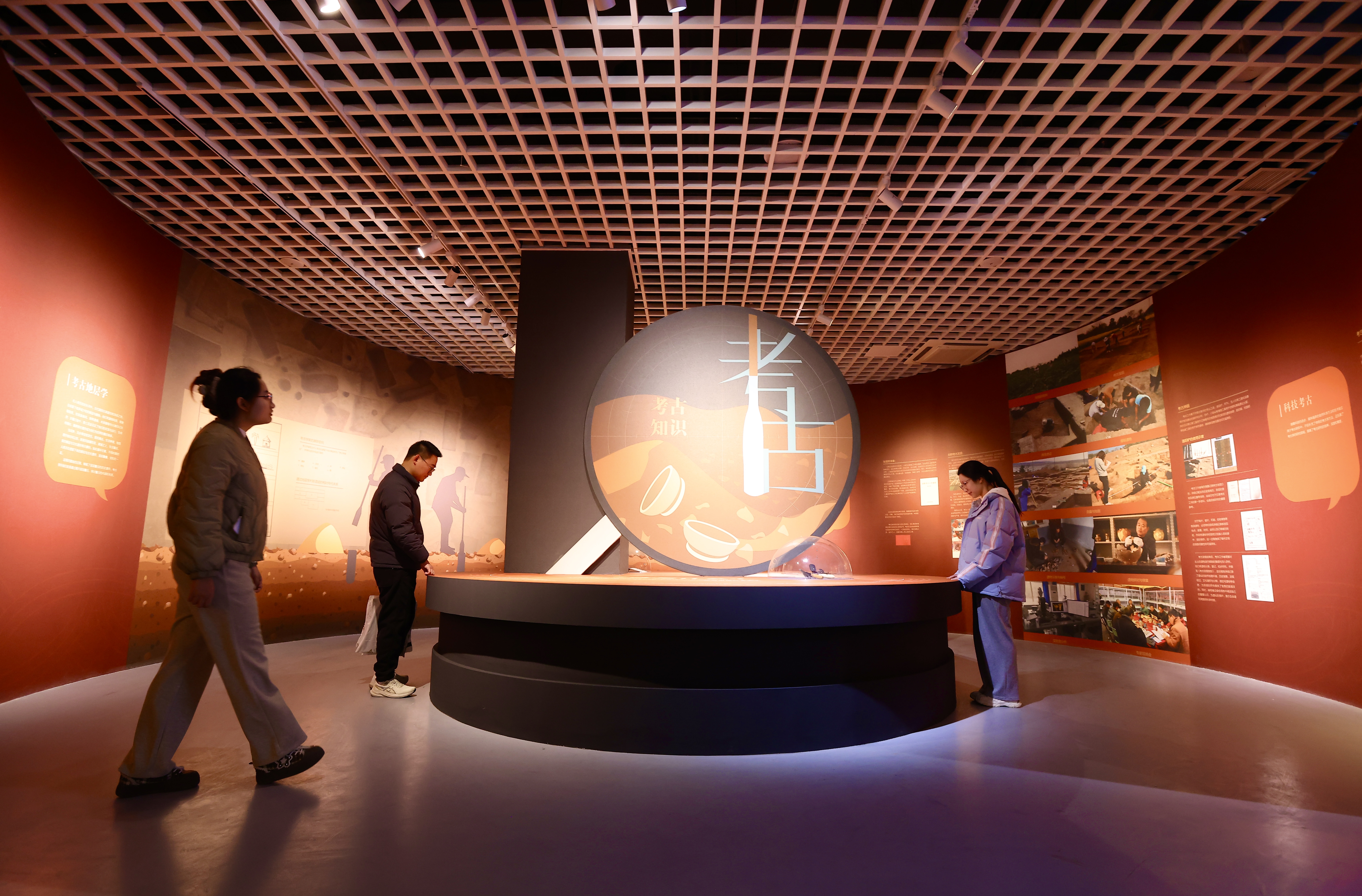 世界杯投注平台