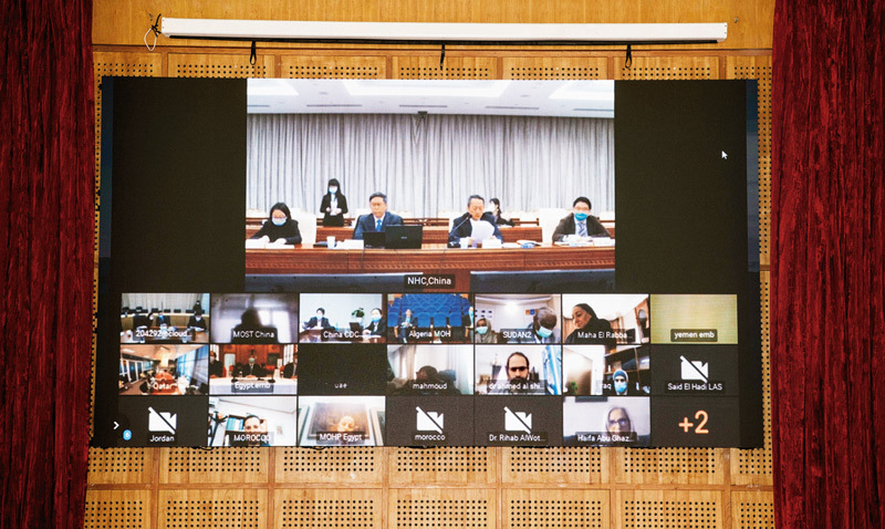 世界杯投注平台