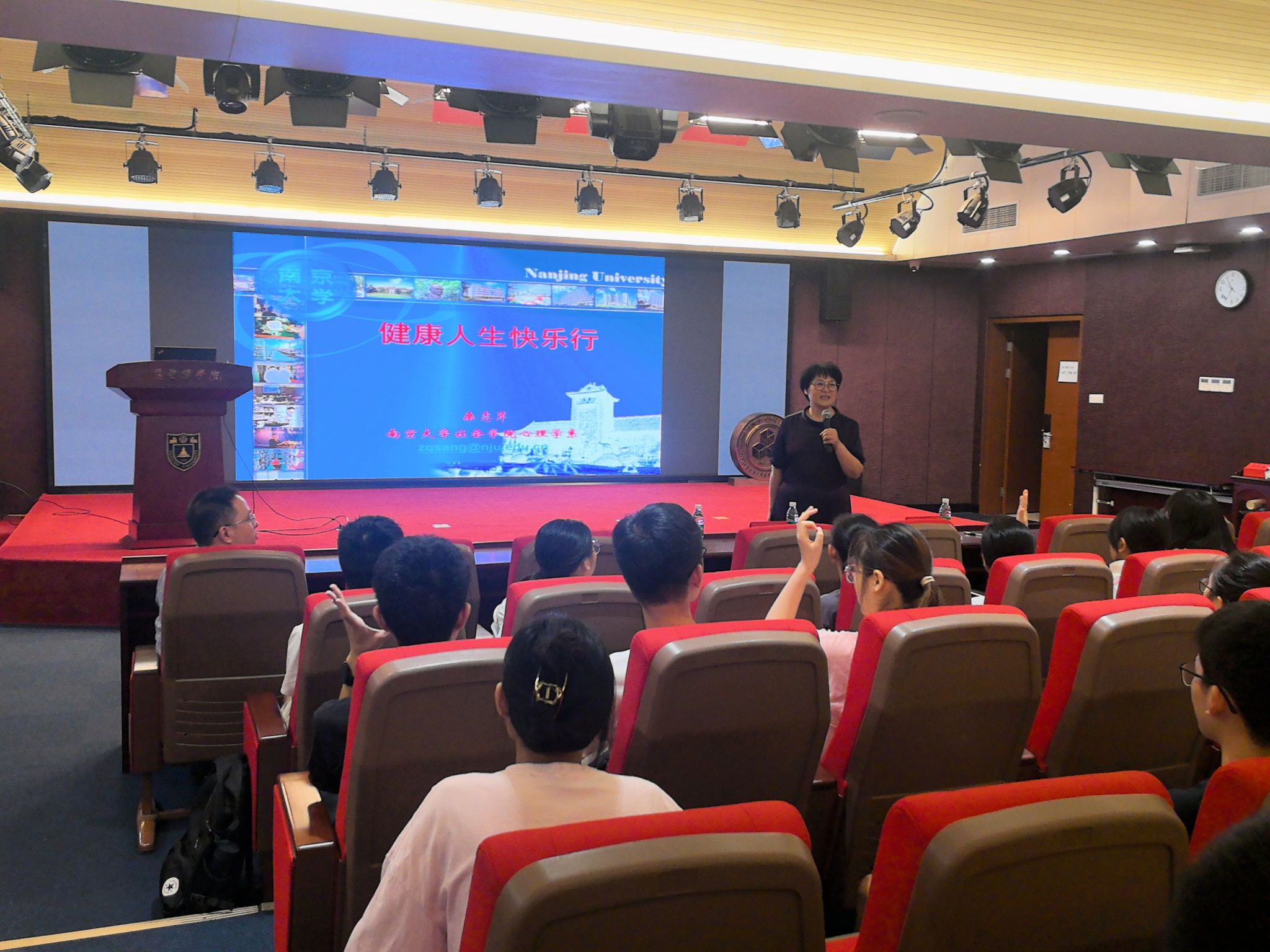 世界杯投注平台