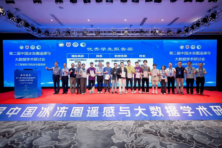 世界杯投注平台