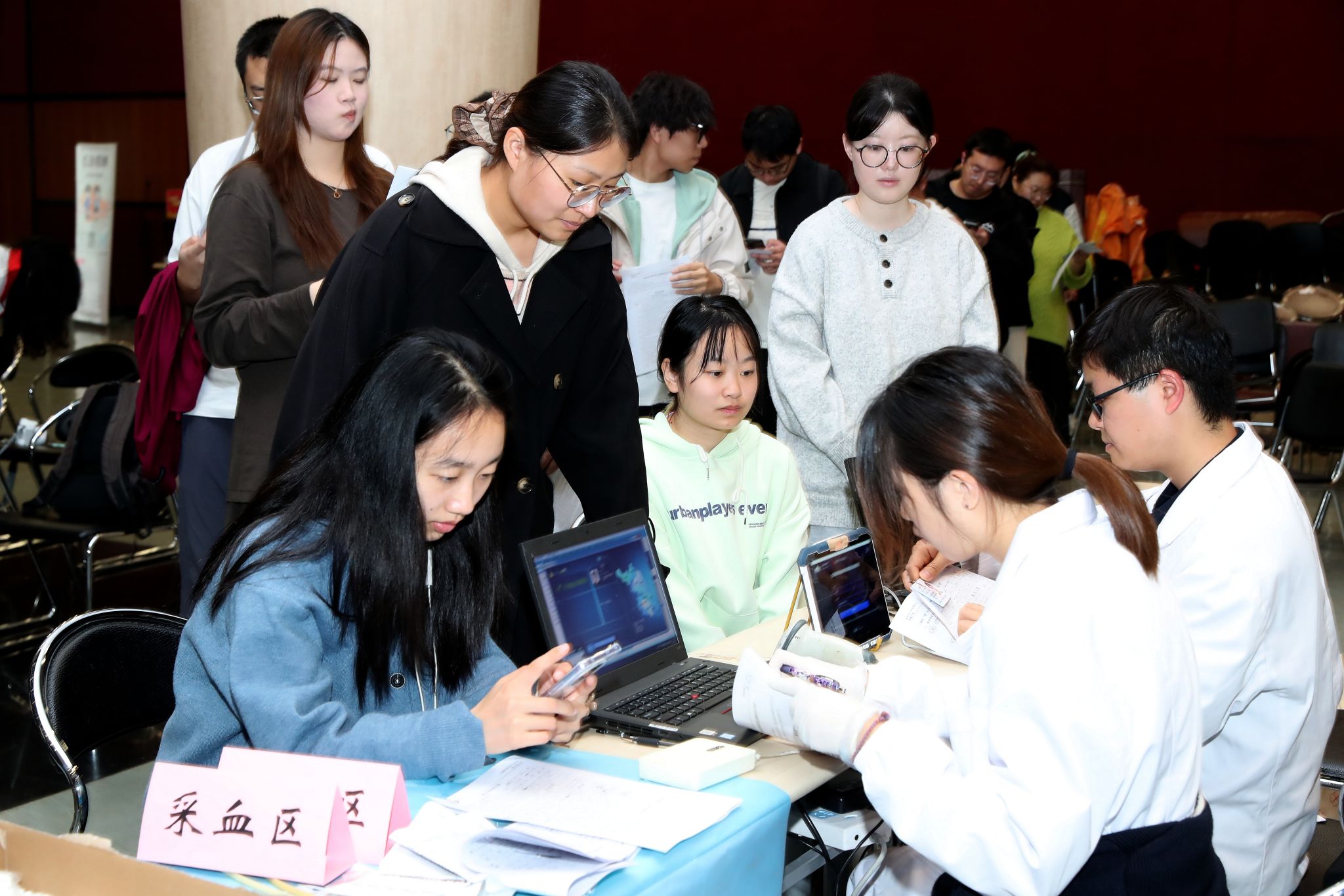 世界杯投注平台