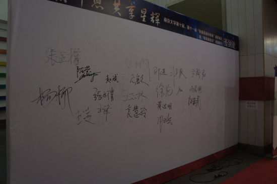 世界杯投注平台