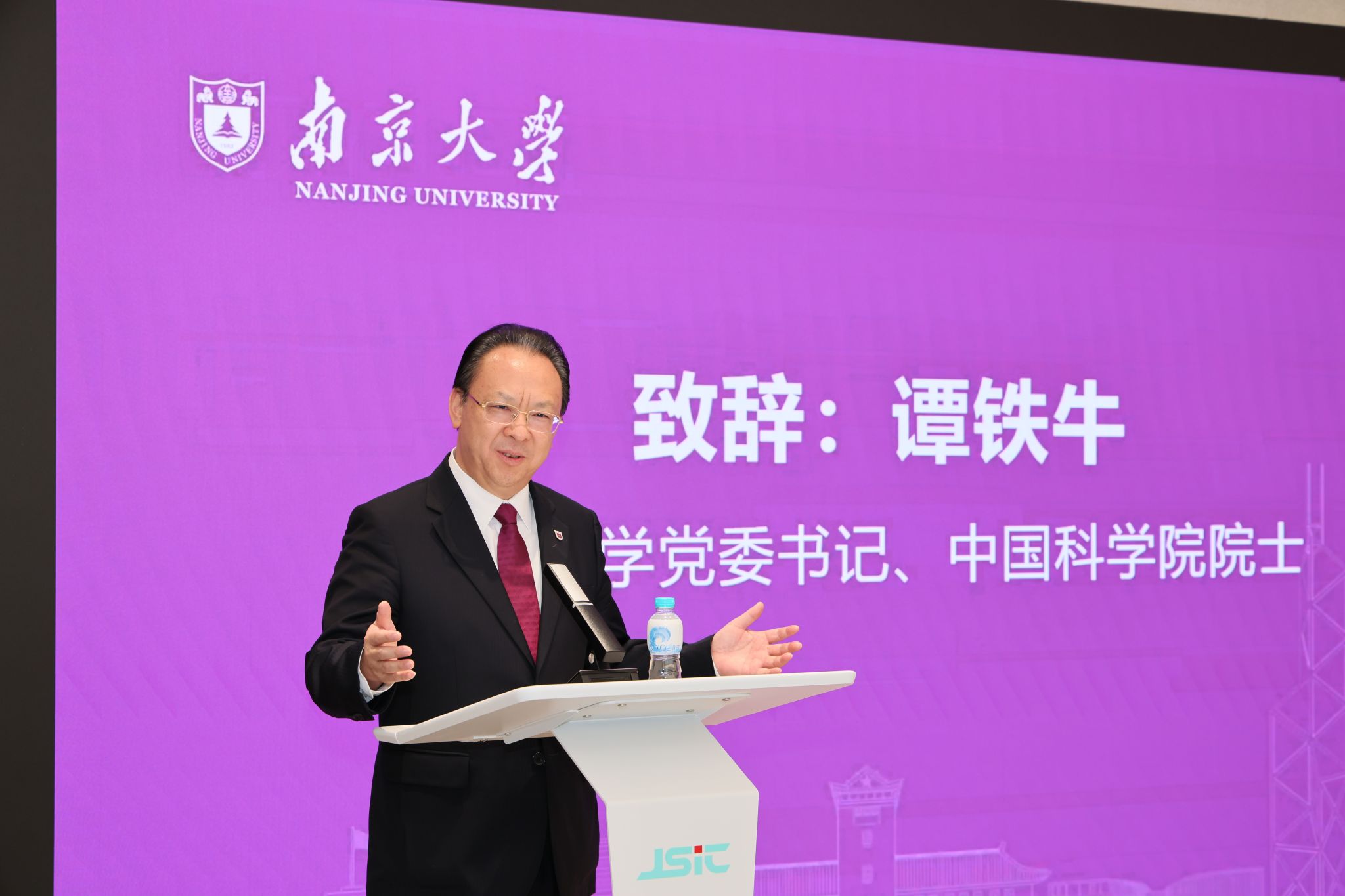 世界杯投注平台