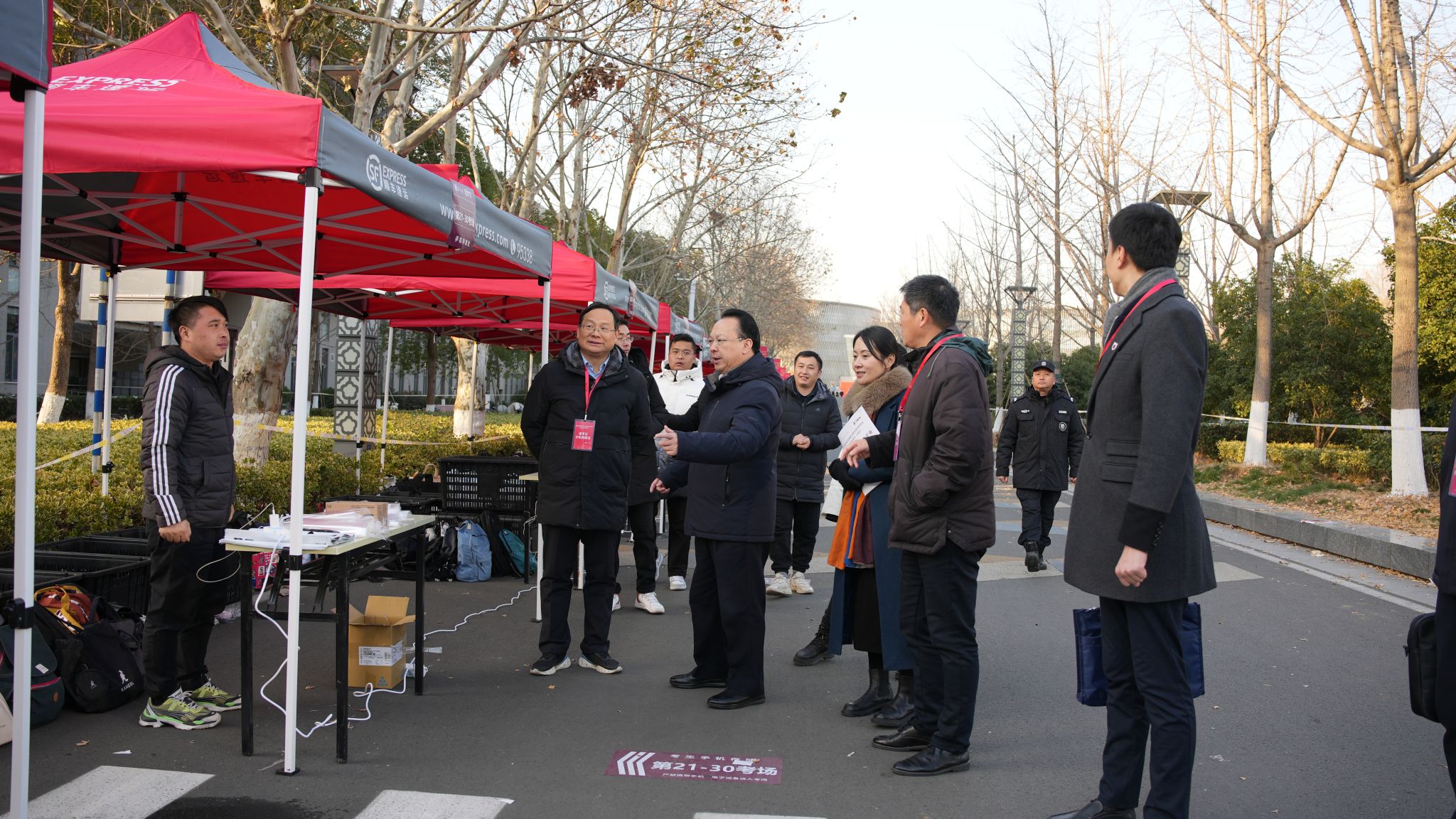 世界杯投注平台