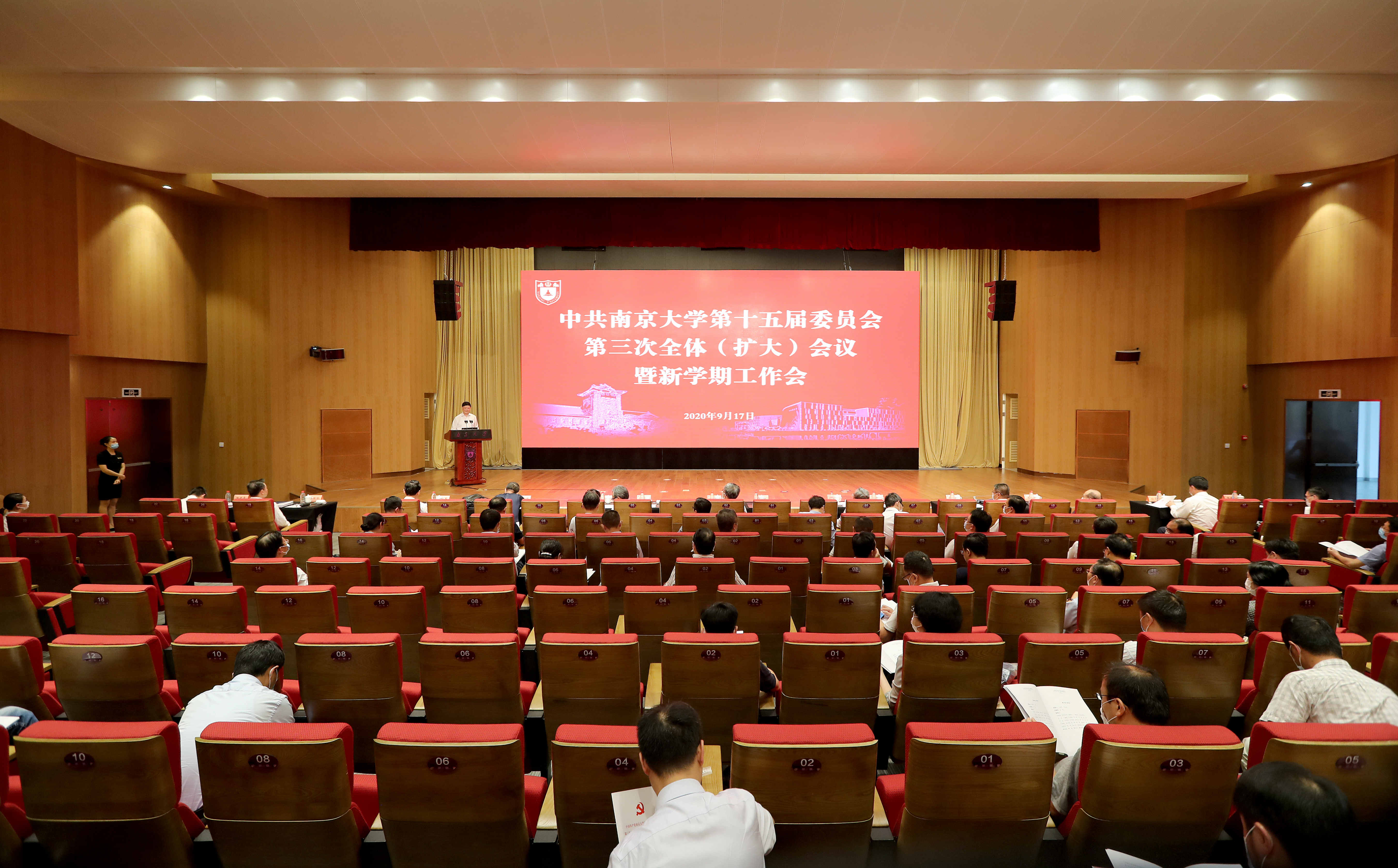 世界杯投注平台