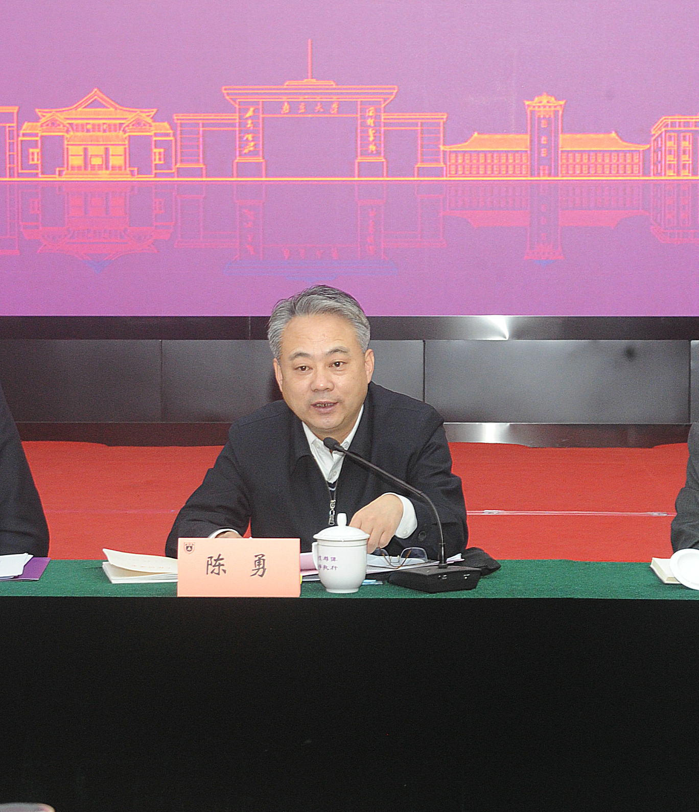 世界杯投注平台