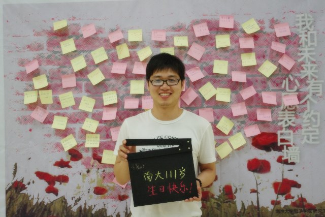 世界杯投注平台