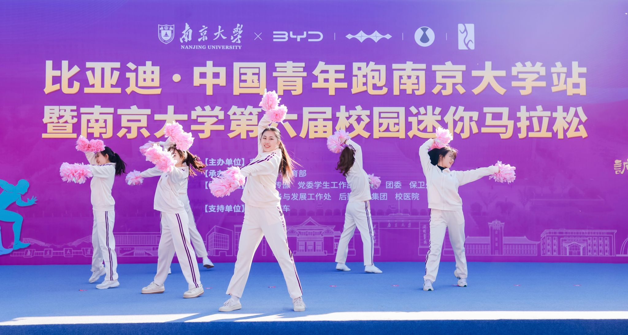 世界杯投注平台