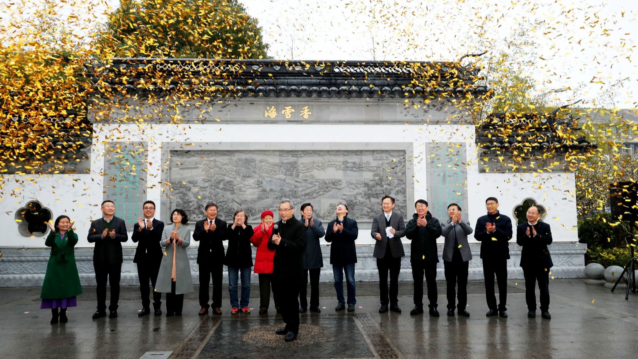 世界杯投注平台