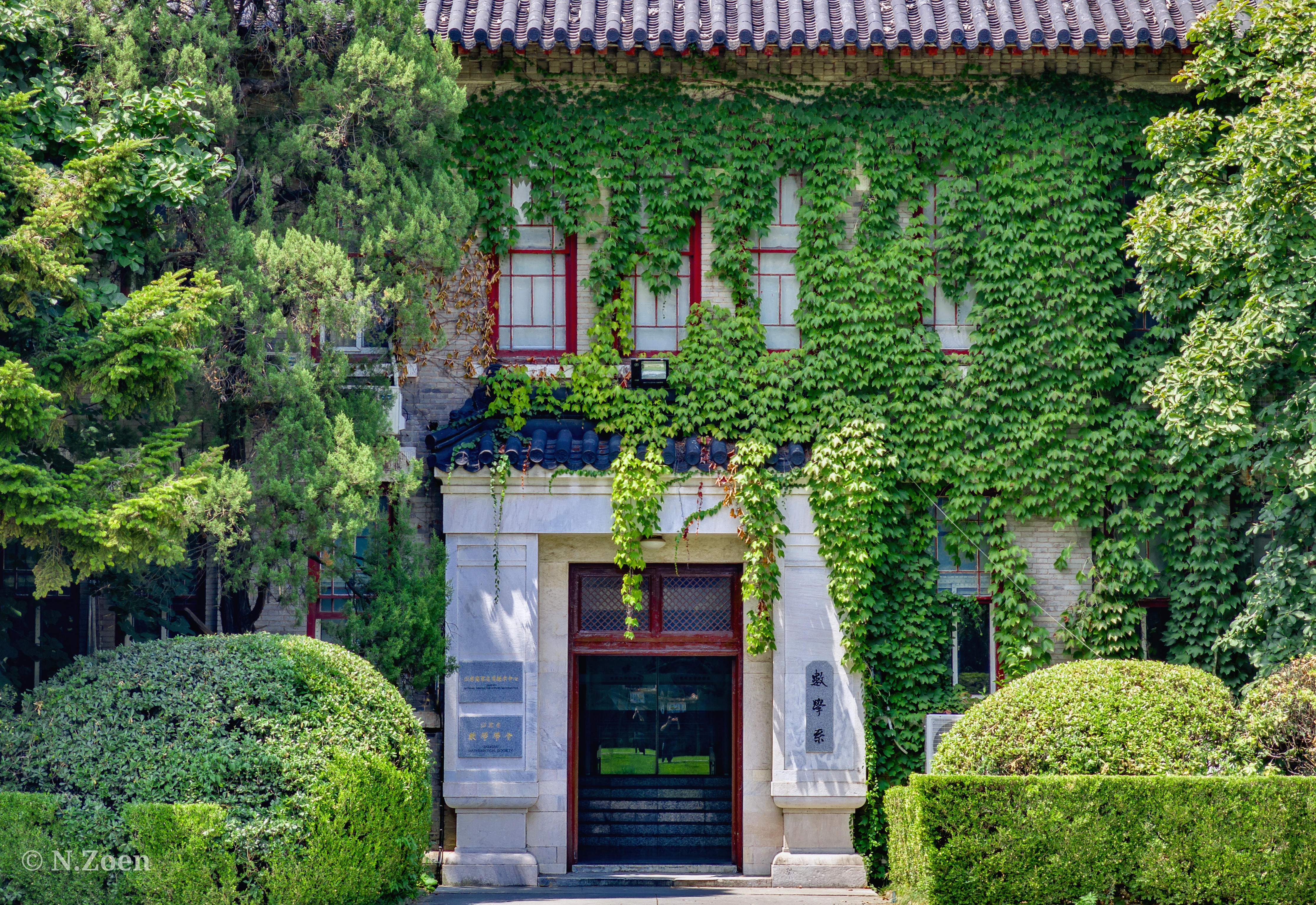 世界杯投注平台