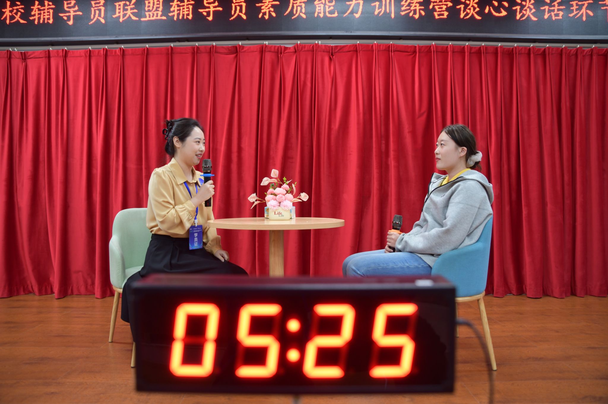 世界杯投注平台